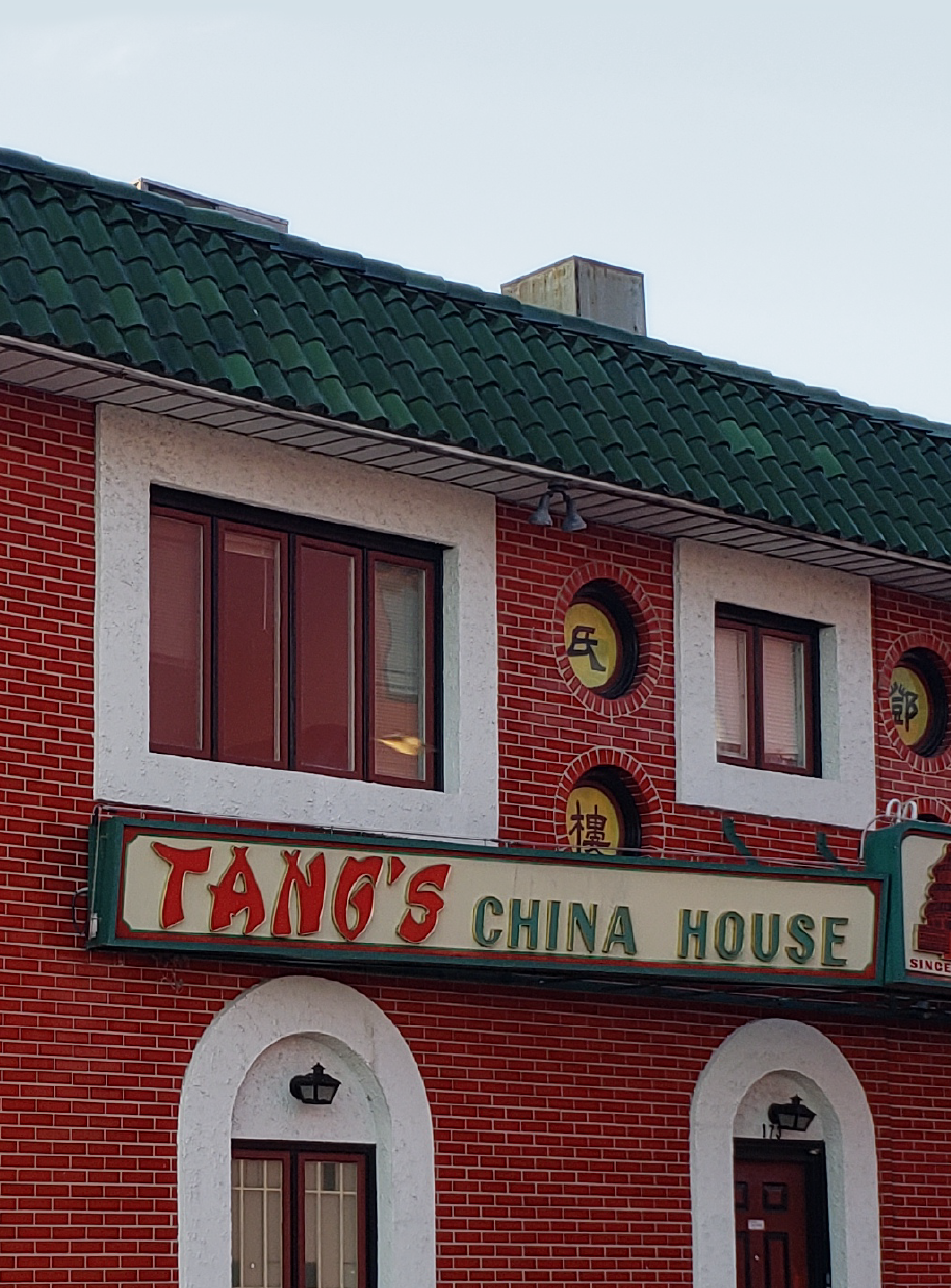 Tangs' China House